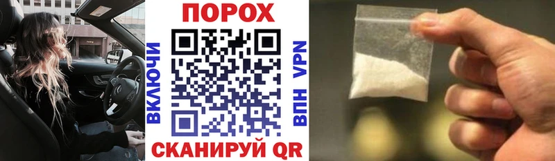 АМФ Розовый  купить   маркетплейс телеграм  Ижевск 