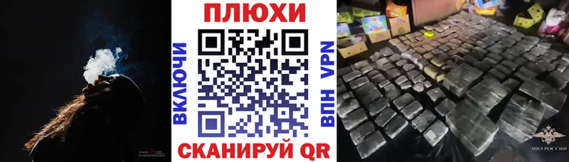 цены наркотик  Ижевск  OMG   Гашиш гашик 