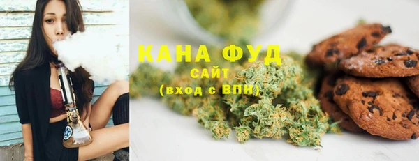 таблы Володарск