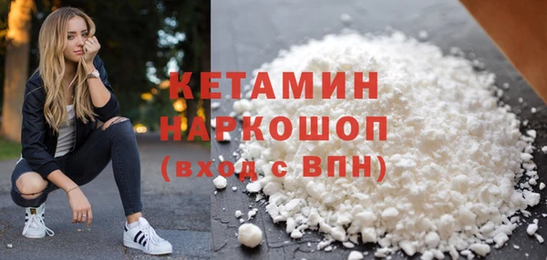 таблы Володарск
