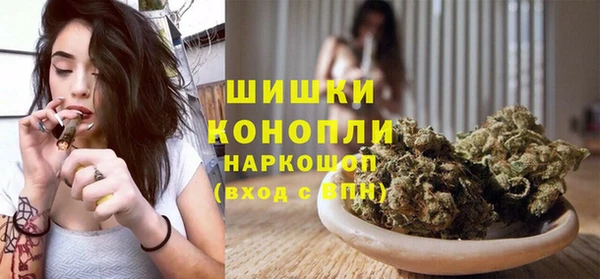 таблы Володарск