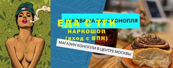 бошки Покров