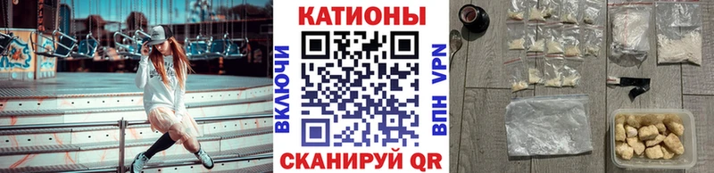 МЯУ-МЯУ mephedrone  Ижевск 